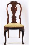 Philadelphia_Queen_Anne_sidechair